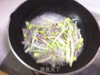 Fried Shredded Pork with Spring Bamboo Shoots and Watercress recipe