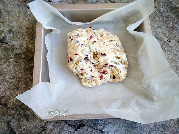 Cranberry Peanut Nougat recipe