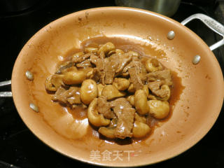 Mushroom Beef with Oyster Sauce recipe