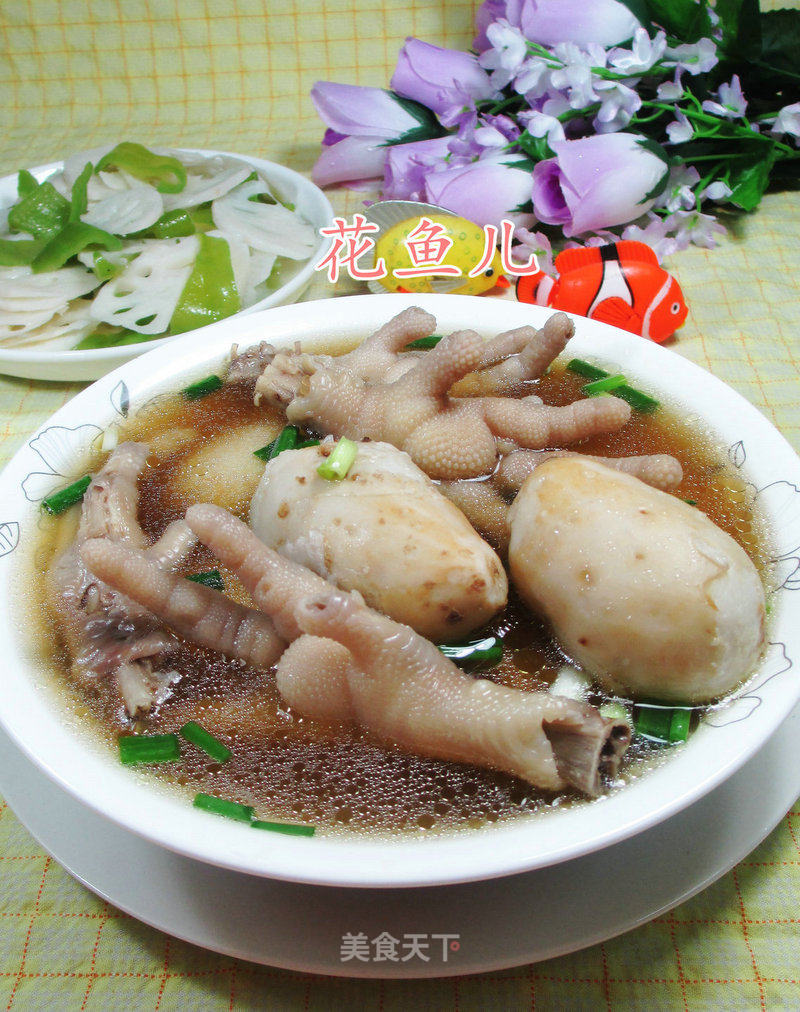 Chicken Feet and Taro Soup recipe