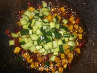 Kung Pao Tofu recipe