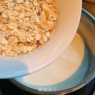 Red Date Milk Oatmeal recipe