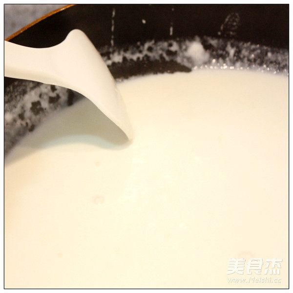 Mellow Milk Candy recipe