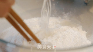 Red Bean Frying Dump [first Taste Diary] recipe