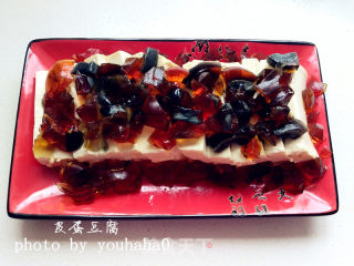 Preserved Egg Tofu recipe