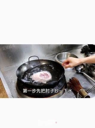 Sichuan Famous Dish Dongpo Pork Knuckle, Let’s See How this Chef Teaches You How to Cook It recipe