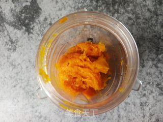 Pumpkin Flavored Milk recipe