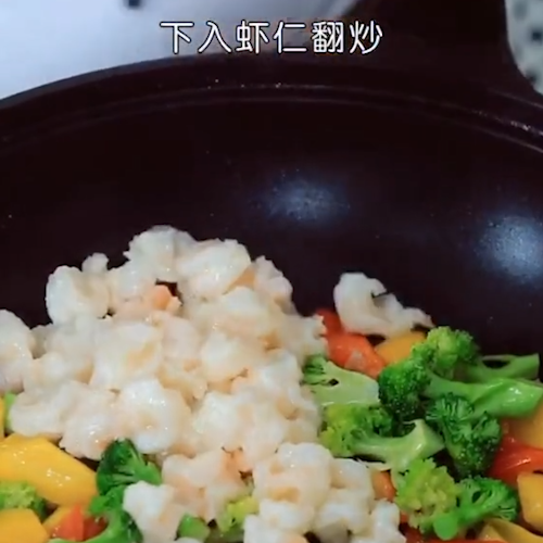 Stir-fried Shrimp with Broccoli recipe