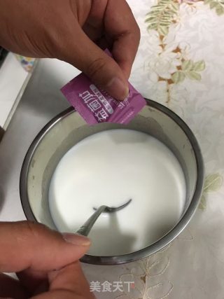 Instant Yogurt recipe