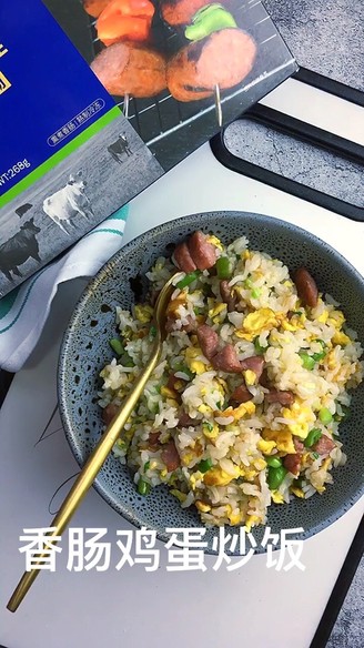 Fried Rice with Beef Sausage and Asparagus recipe