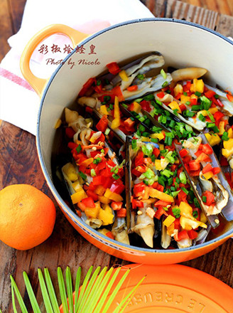 Braised Razor Clam with Colored Pepper recipe