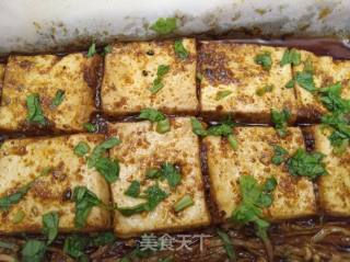 Grilled Tofu recipe