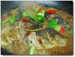 Fragrant Fish Head recipe