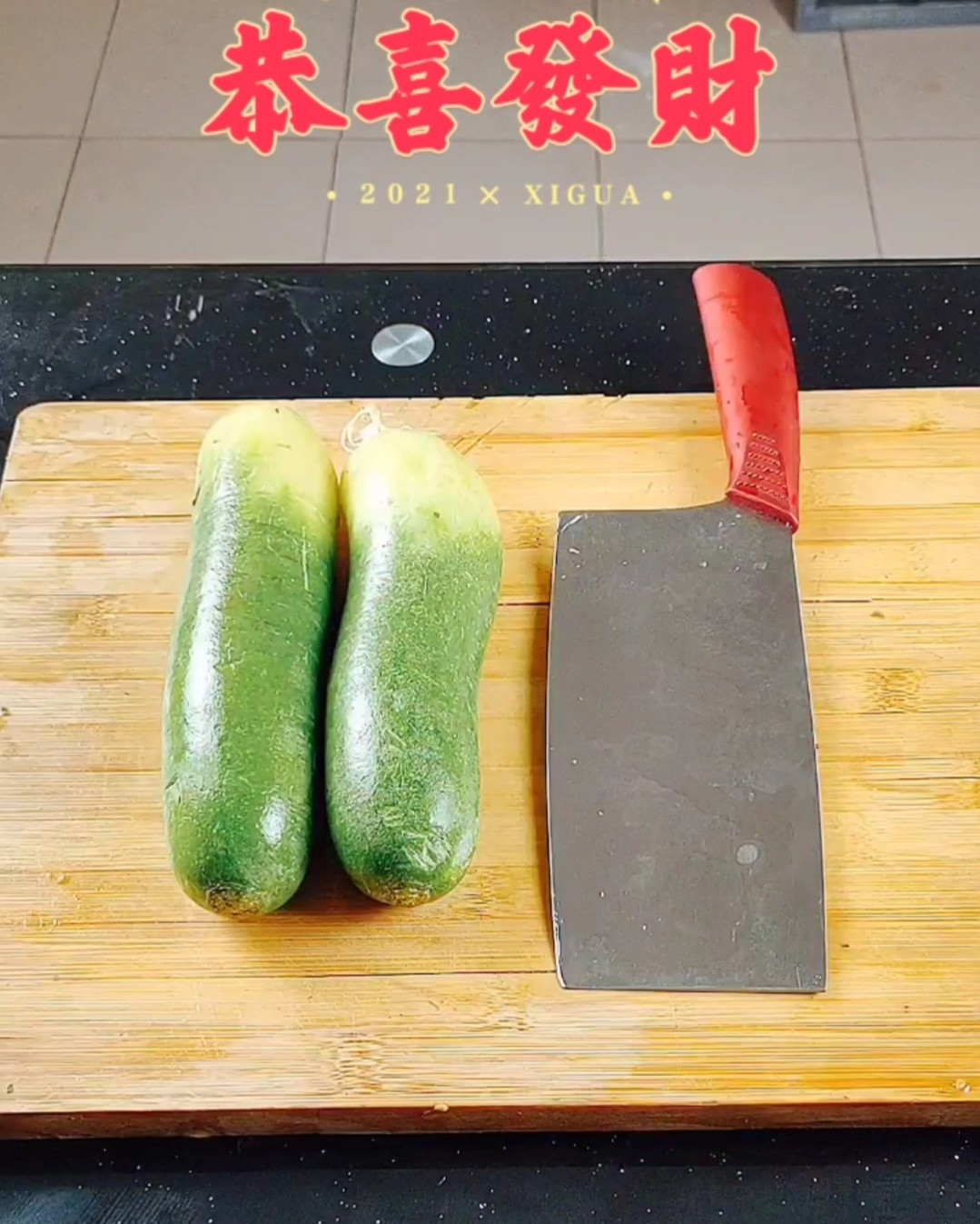 Pickled Radish recipe