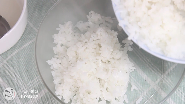 Seasonal Vegetable and Matsutake Fried Rice | Beef Wa Matsutake Recipe recipe