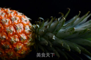 Fruit and Vegetable Pie-pineapple Vegetable Drink recipe