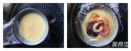 Steamed Sea Cucumber Tea Bowl recipe