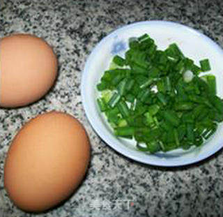 Fried Mung Bean and Glutinous Rice Dumpling recipe