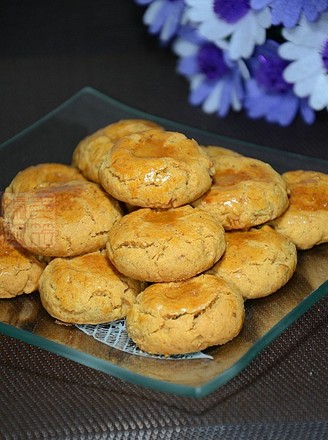 Oatmeal and Walnut Bite recipe