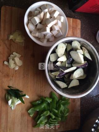 Grilled Eggplant with Pleurotus Eryngii recipe