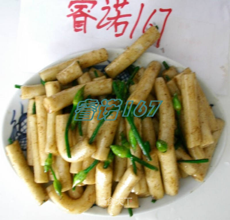 Stir-fried Hollow Rice Cake recipe