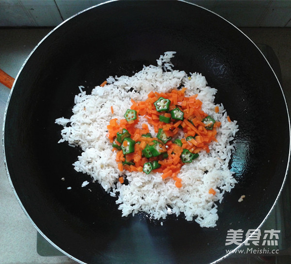 Colorful Ding Fried Rice recipe