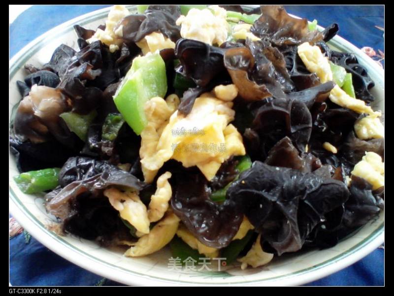 Emerald Fungus recipe