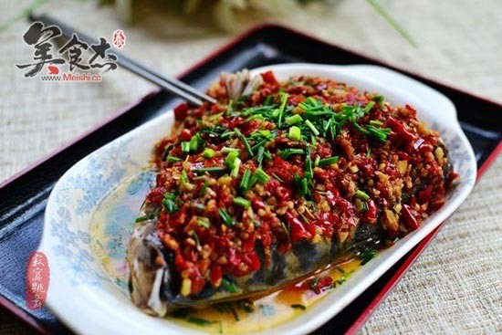 Chopped Pepper Fish Head recipe