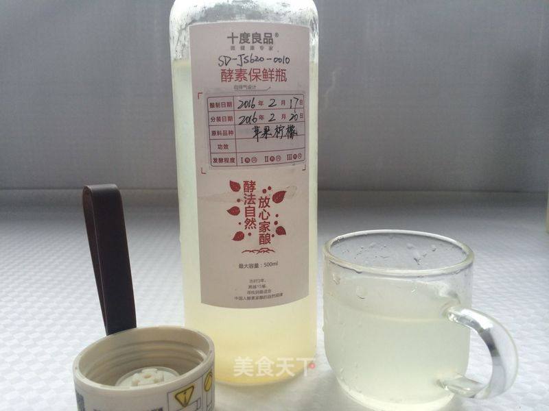 Slimming Whitening Enzyme recipe