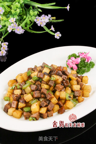 Beef, Green Pepper and Potato Dice recipe