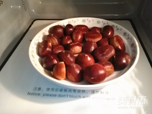 Stir-fried Chestnuts with Sugar recipe