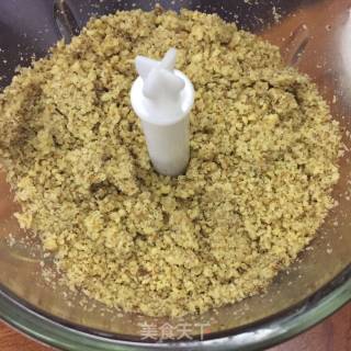 #trust of Beauty# Walnut Brown Sugar Powder recipe