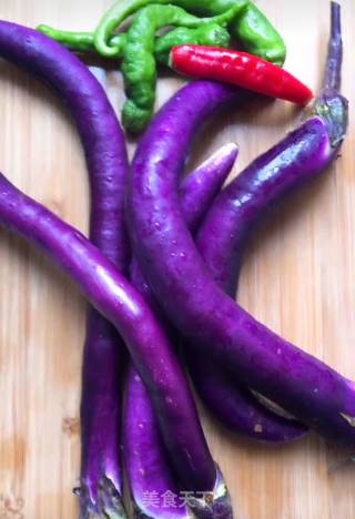Eggplant Strips recipe