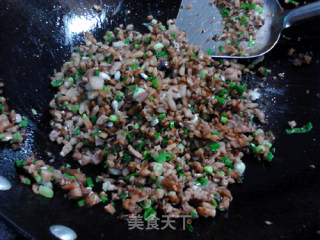 Scallion and Mushroom Minced Meat recipe