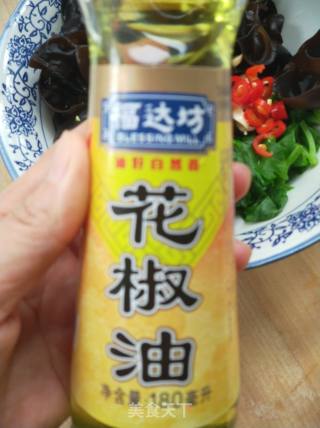 Celery Leaf Vinegar Mixed Fungus recipe