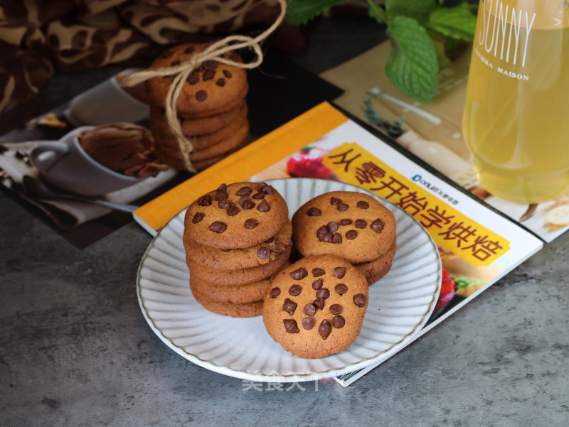 Brown Sugar Chocolate Biscuits recipe