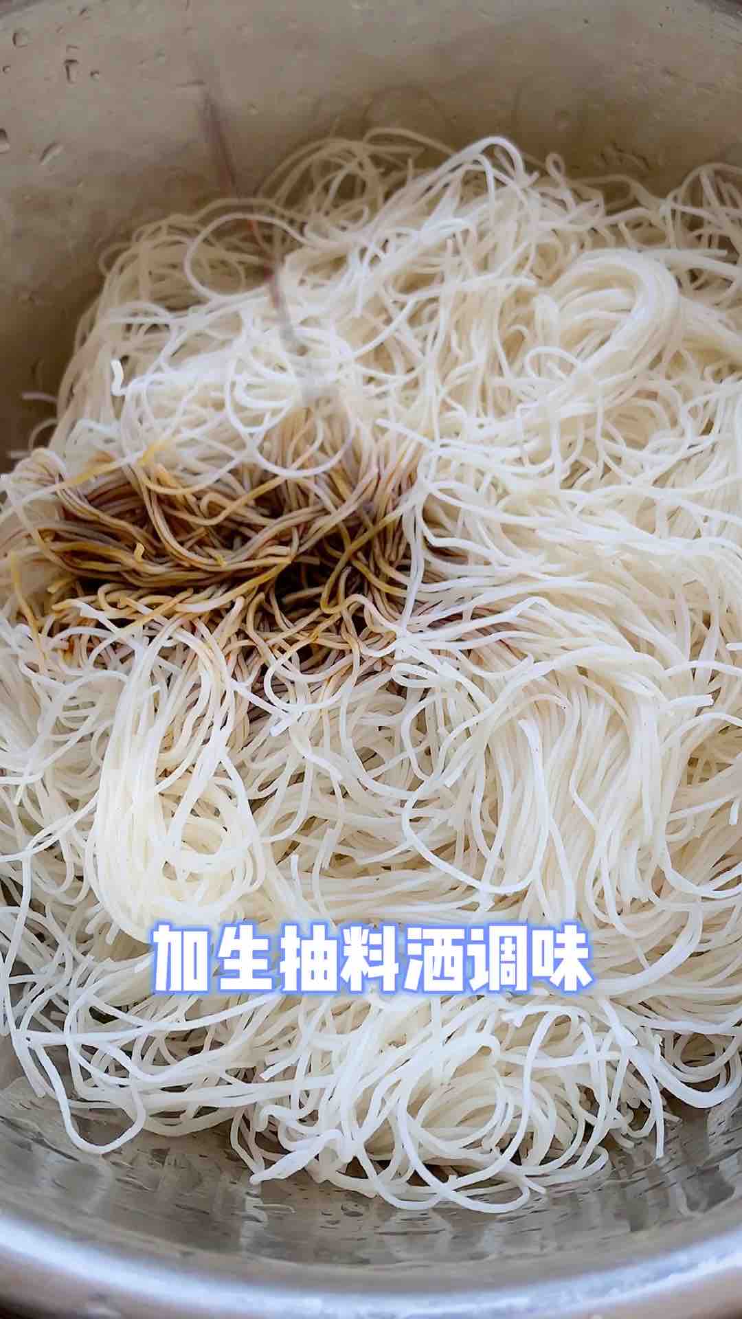 Beef and Onion Fried Noodles recipe