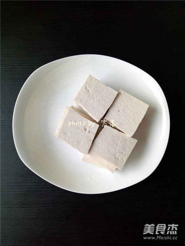 Secret Sauce-flavored Tofu recipe