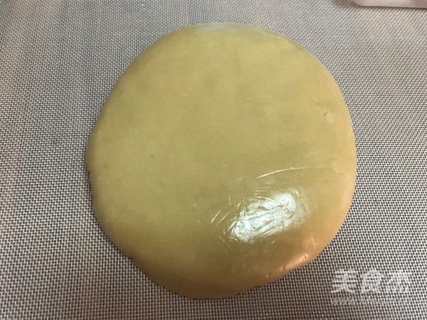 Blast Furnace Batch Cantonese Moon Cakes recipe