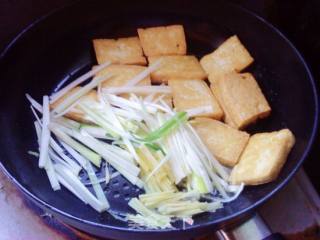 Tofu with Scallions recipe