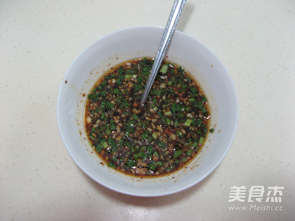 Shredded Eggplant with Cold Dressing recipe