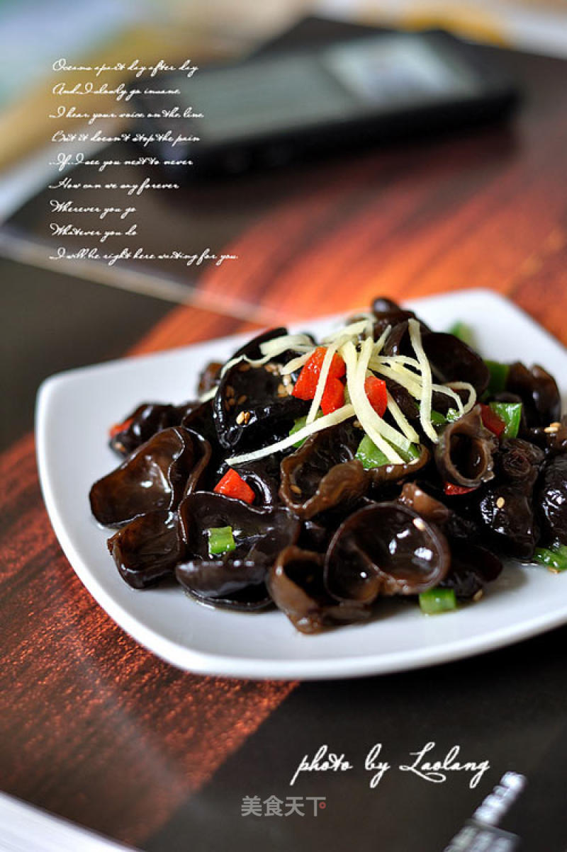 Cold Black Fungus recipe