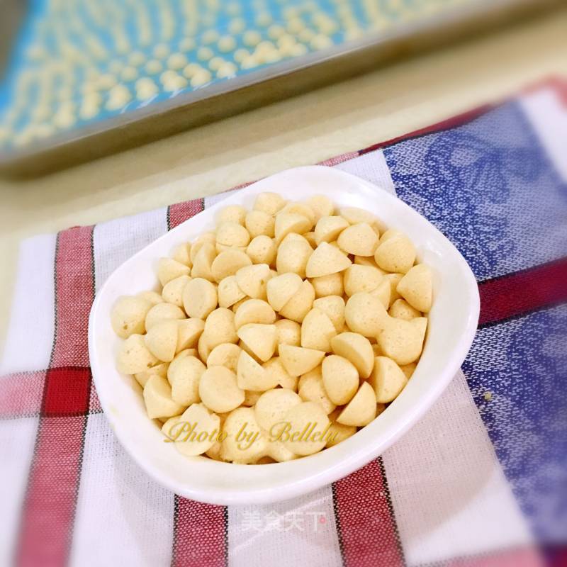 Baby Snacks: Pumpkin Soy Beans recipe