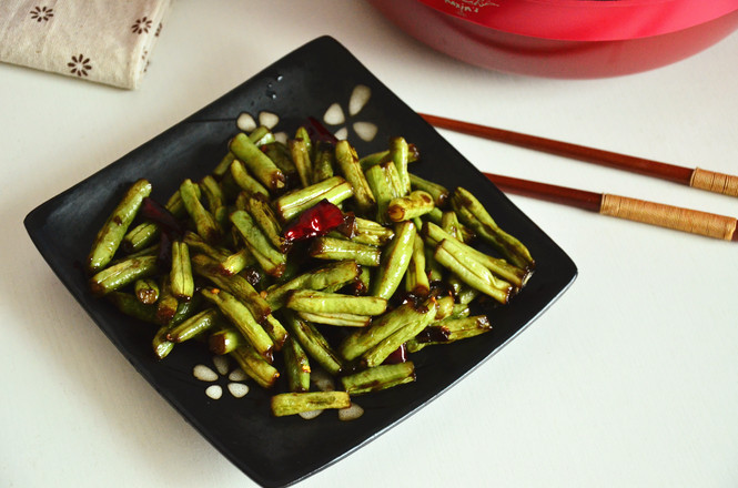 Stir-fried Kidney Beans recipe