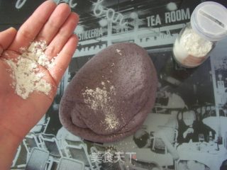 Black Rice Buns recipe