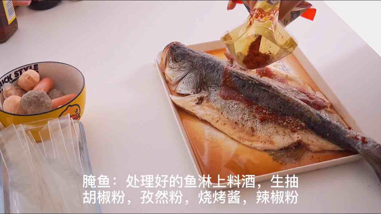 Family Version Grilled Fish recipe