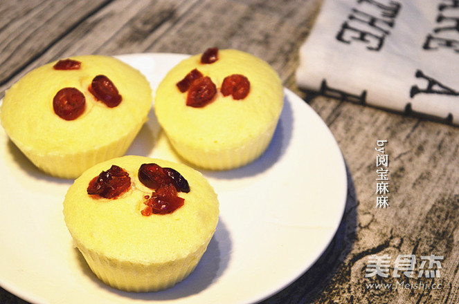 Delicious Cranberry Steamed Cake recipe