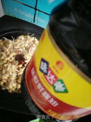 Fried Douban recipe