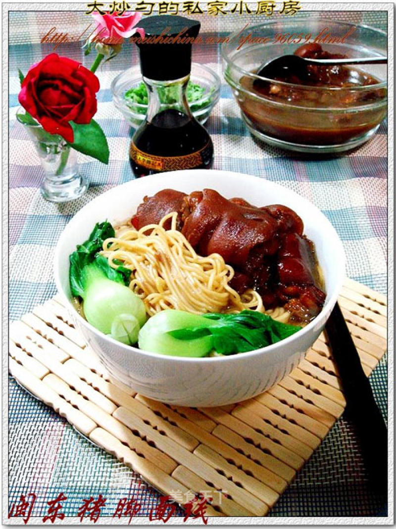 Fujian Noodles "mindong Pork Knuckle Noodles" recipe