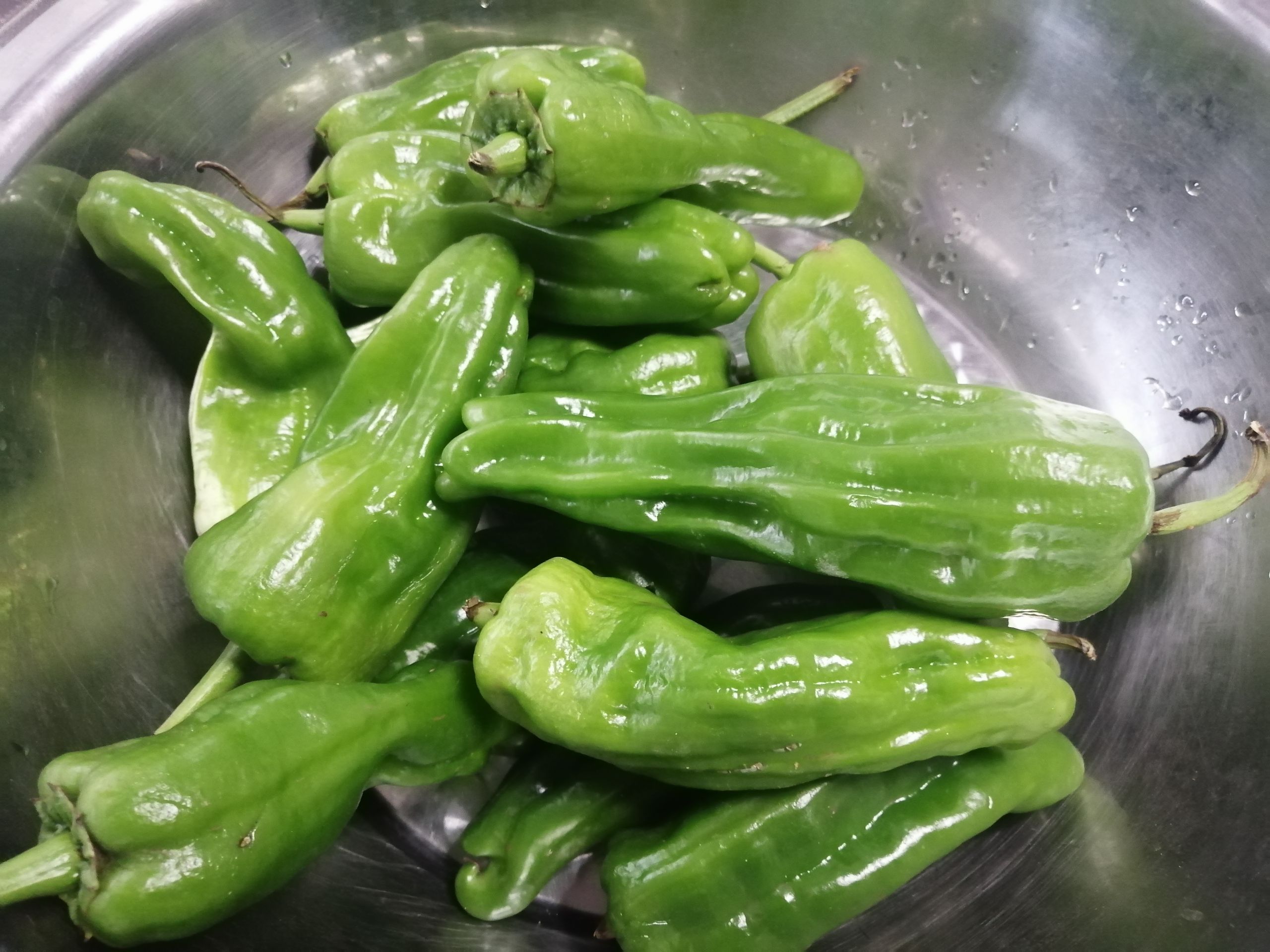 Green Pepper Edamame recipe